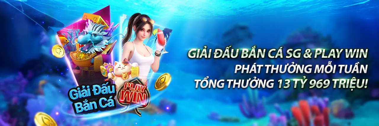 Các chương trình khuyến mãi độc quyền tại 2233win nhà cái