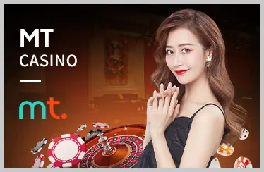 Trò chơi slot 2233win